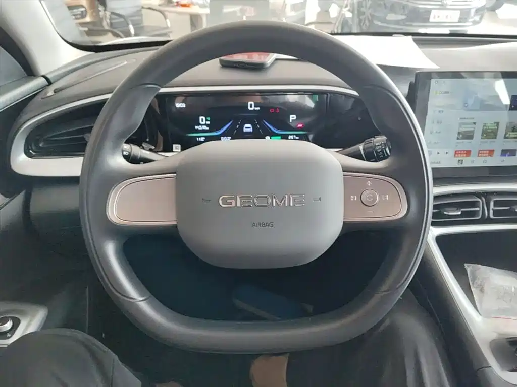 Geely Geome Xingyuan — фотографии объявления, Фото 11