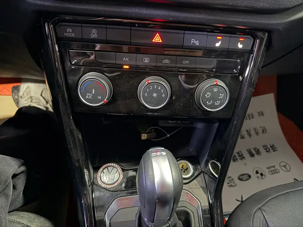 VOLKSWAGEN T ROC EXPLORING SONGS