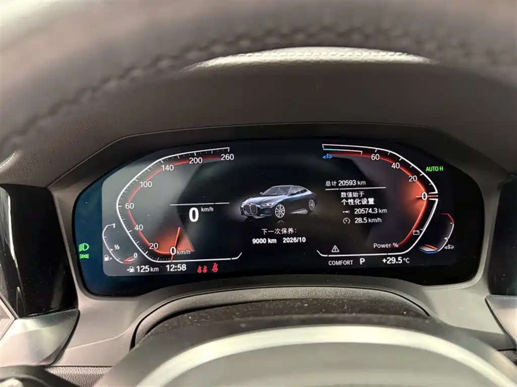 BMW 4 Series — миниатюра 6