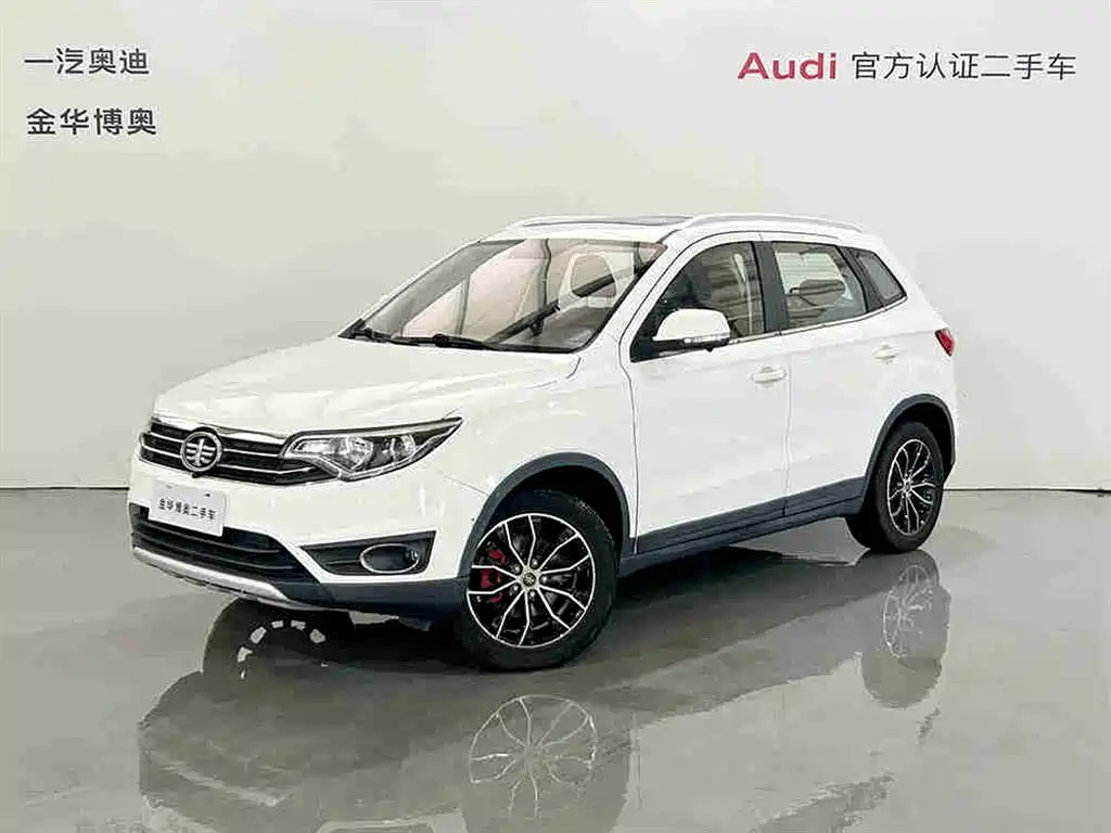 Купить FAW Senya R7