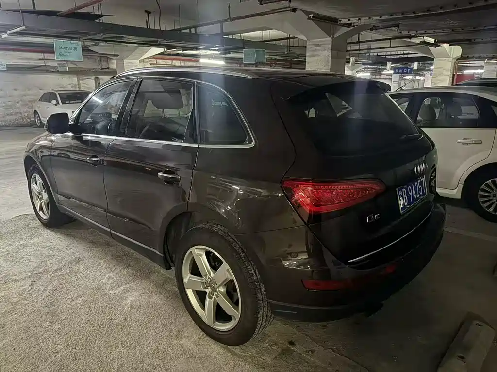 Audi Q5 2016 40 TFSI