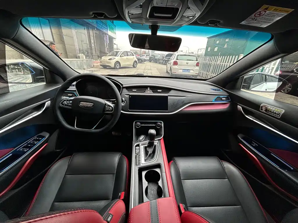 GEELY AUTOMOBILE BINRUI