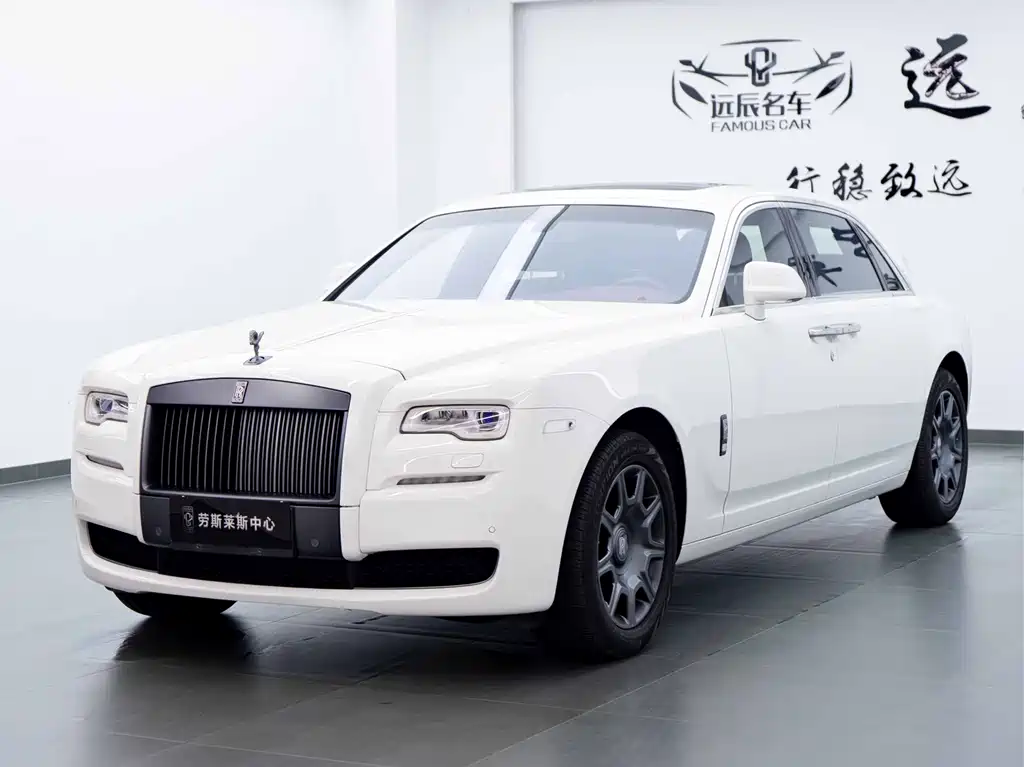 Rolls-Royce Ghost 2017