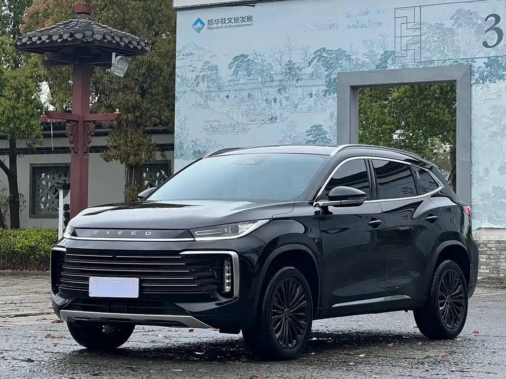 Exeed Lingyun