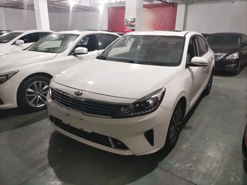 Kia Forte