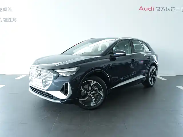 AUDI  Q4 E TRON 2023