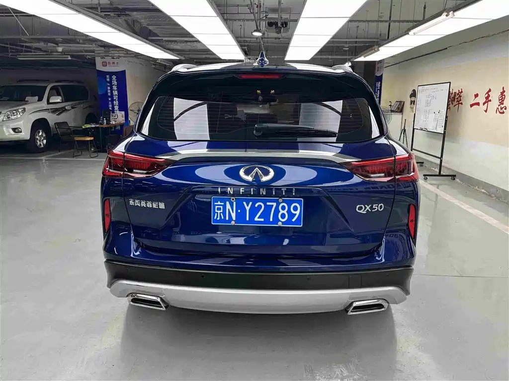 Infiniti QX50 — миниатюра 15