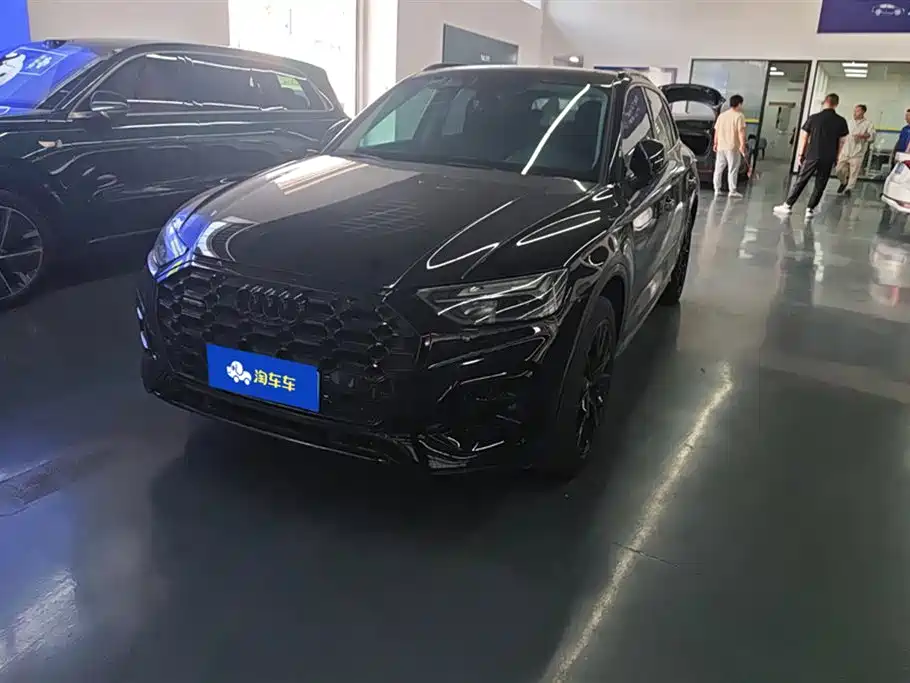 Audi Q5L 2021