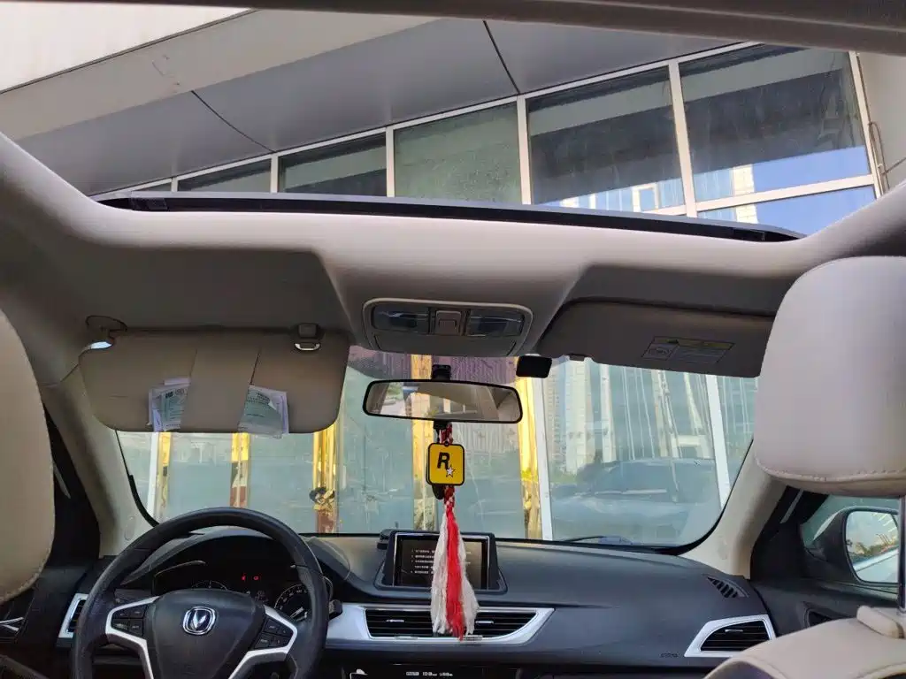 Changan V7 — миниатюра 19