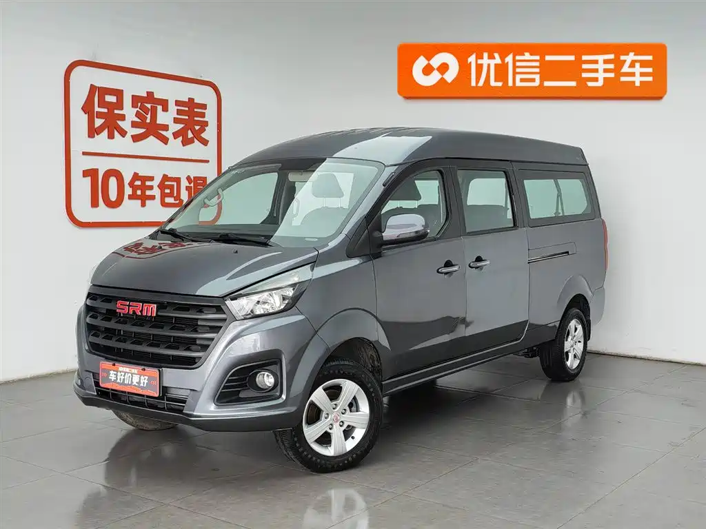 Jinbei Golden Sea Lion Classic 2024
