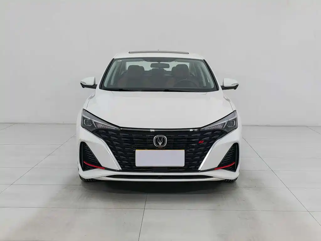 CHANGAN YIDONG