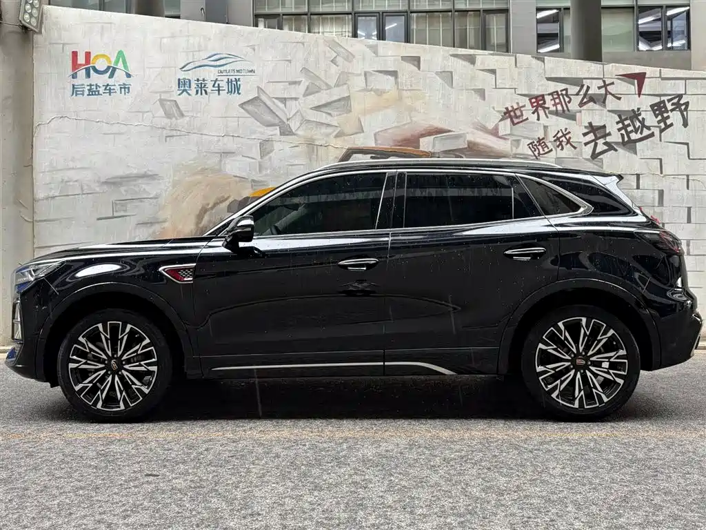 Hongqi HS5 2023 2.0T Pro