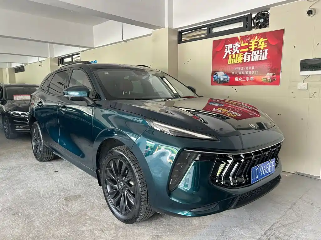 Fengxing Fengxing T5 EVO