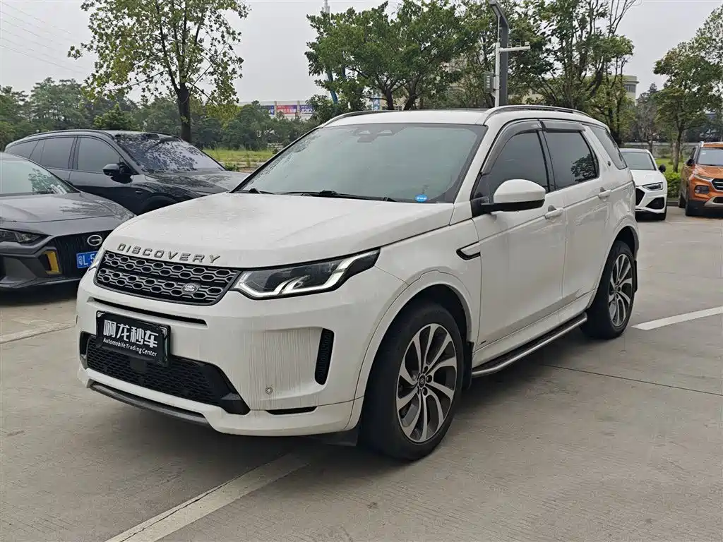 Land Rover Discovery Sport Hybrid 2022