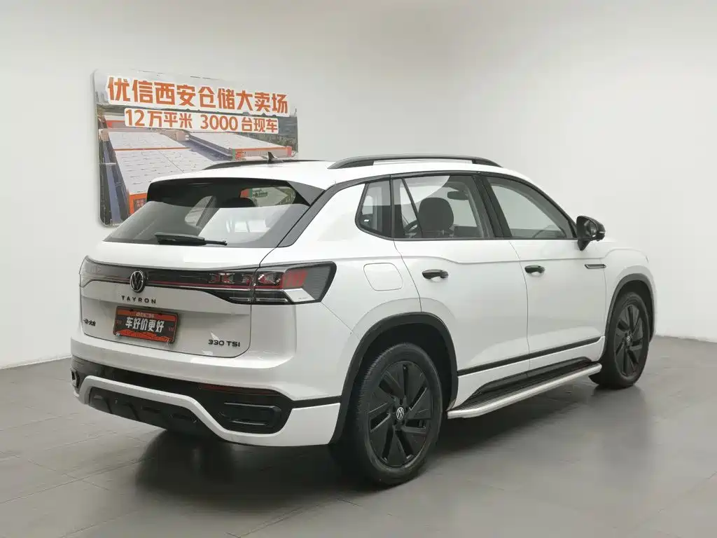 Volkswagen Tayron 2023 330TSI R-Line