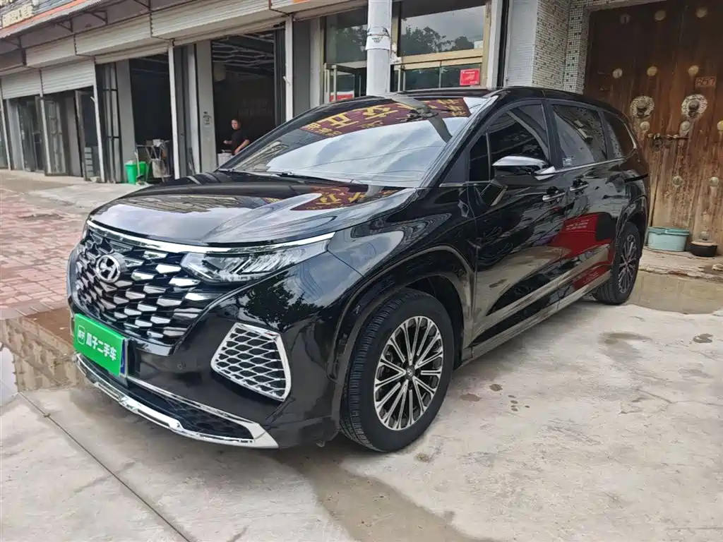 Hyundai Custo 2025