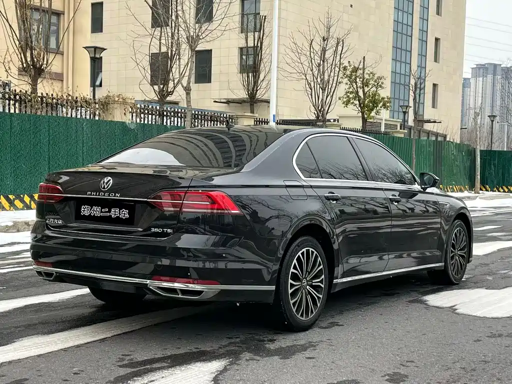 VOLKSWAGEN HUIANG
