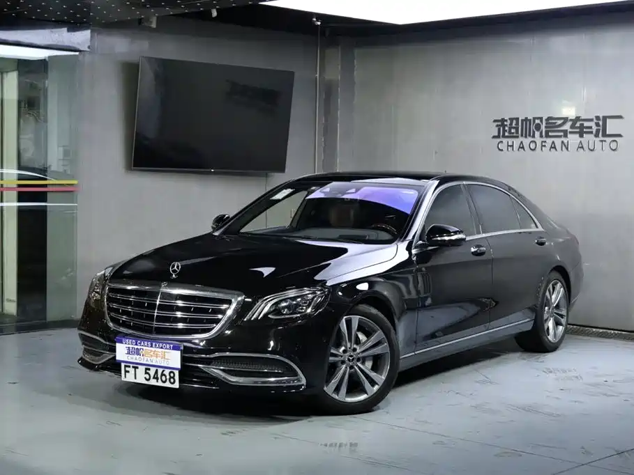 Mercedes-Benz S-Class 2019