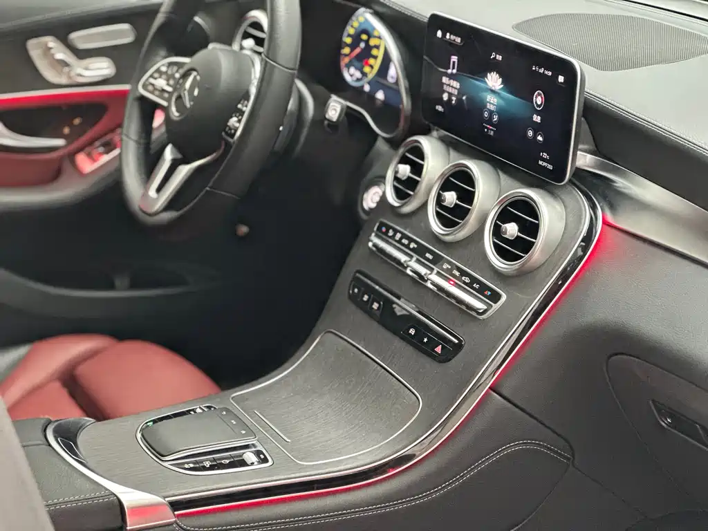 Mercedes-Benz GLC Coupe 2020 GLC 300 4MATIC Coupe SUV