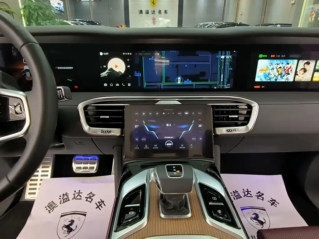 Hongqi Hongqi E-HS9 — миниатюра 8