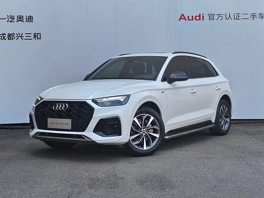 Audi Q5L 2023