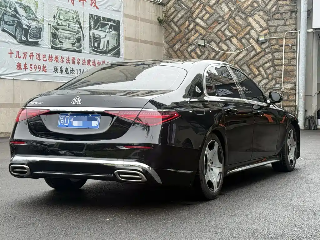 Mercedes-Benz S-Class — миниатюра 11
