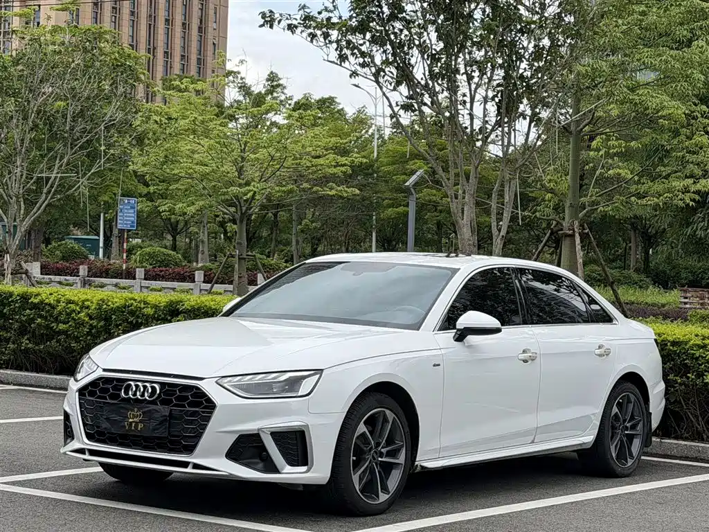 Audi A4L 2024