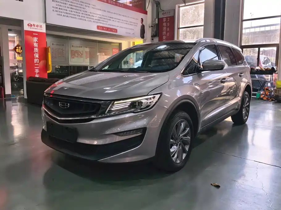 Geely Jia Ji New Energy