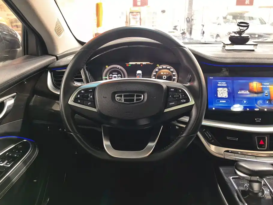 Geely Borui Hybrid — миниатюра 15