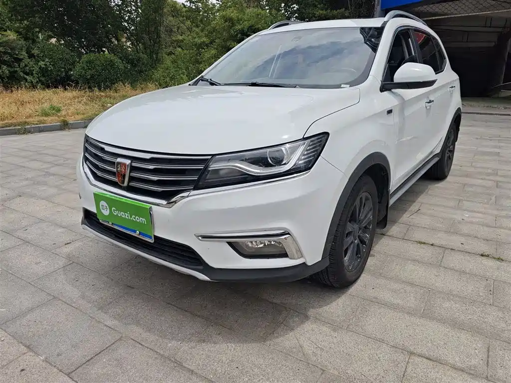 Roewe RX5 2018