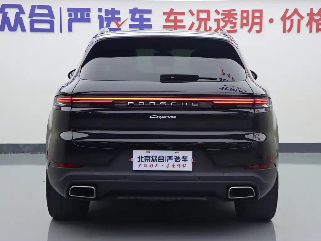 Porsche Cayenne — фотографии объявления, Фото 27