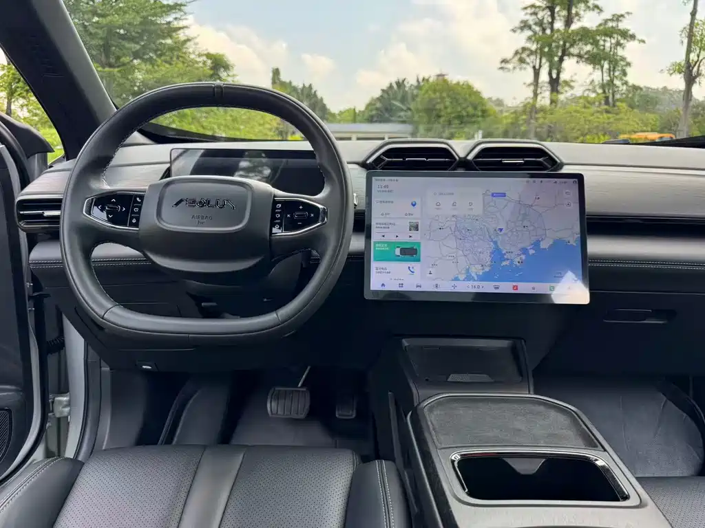 Aeolus L7 — миниатюра 11