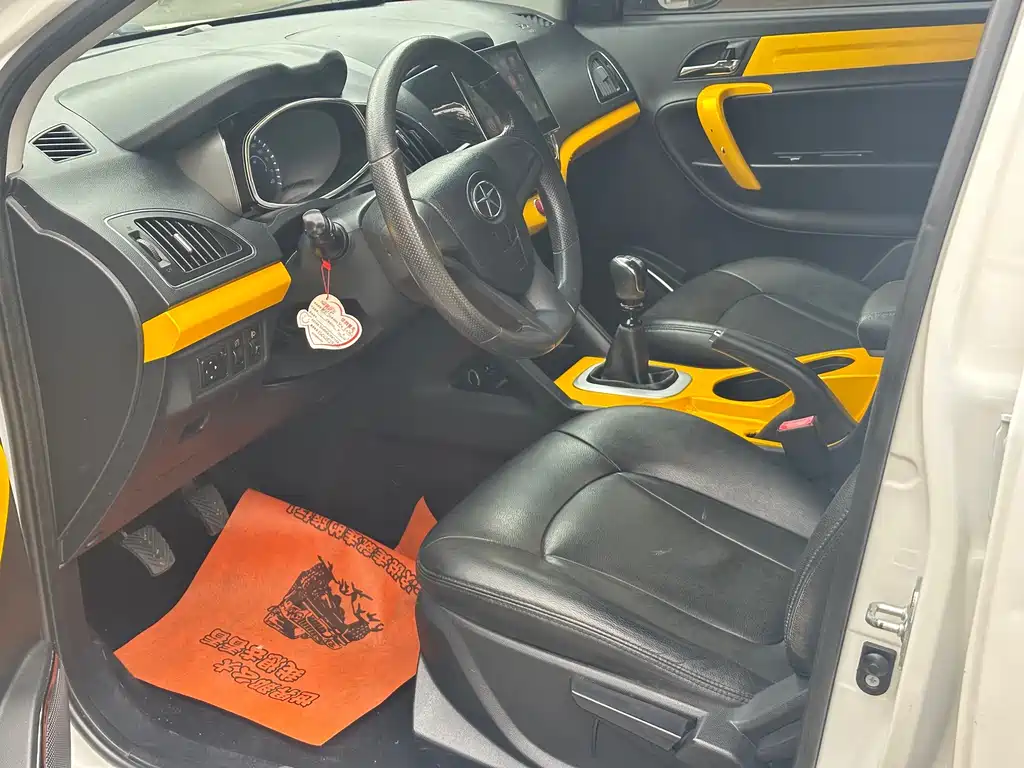 JIANGQI GROUP RUIFENG S5