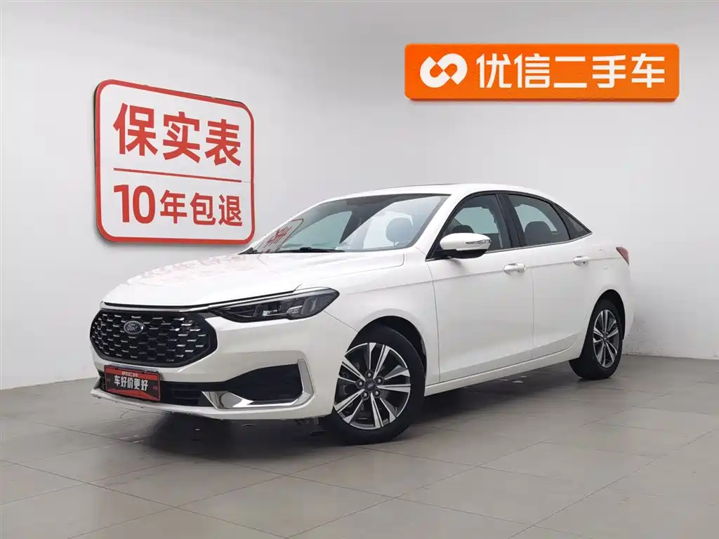 Ford Escort 2021