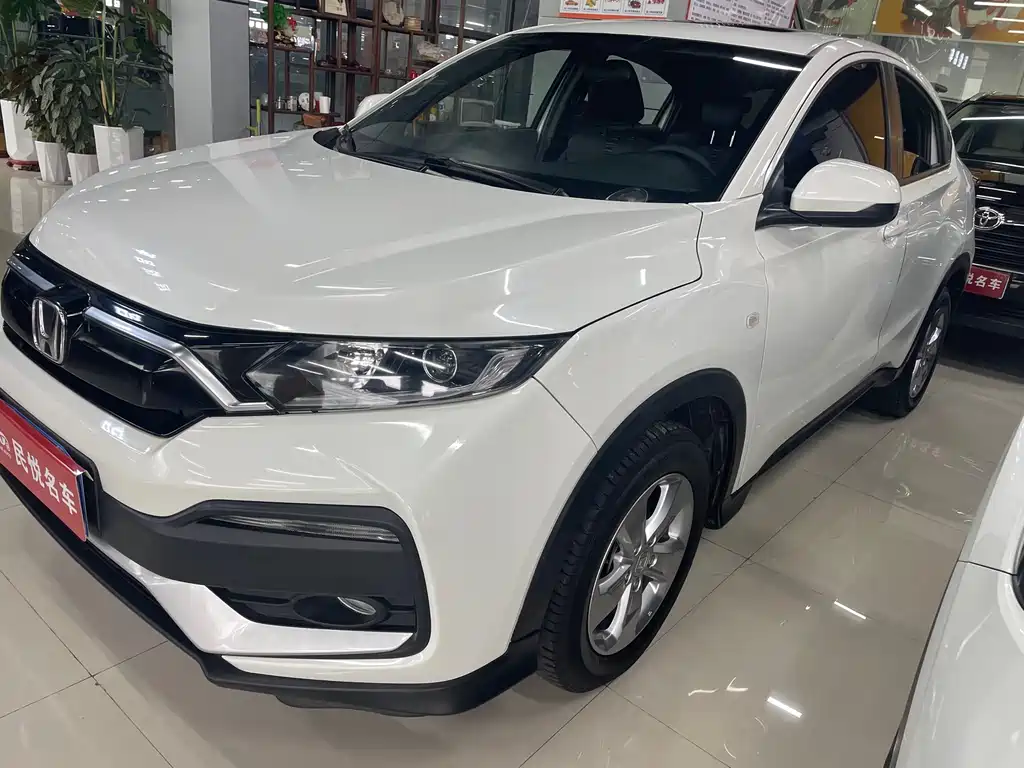 Honda XR-V 2019