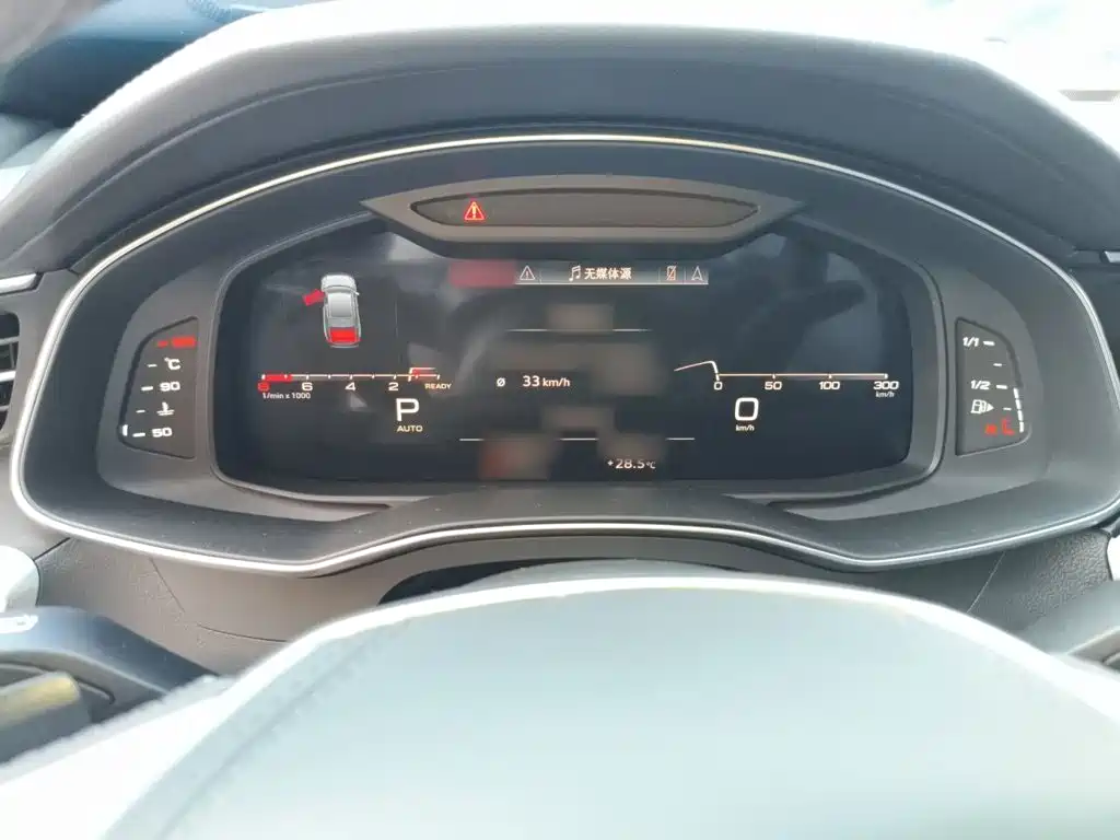 Audi A6L 2025 45 TFSI quattro