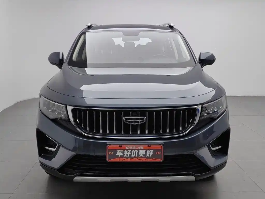 Geely Haoyue — миниатюра 3
