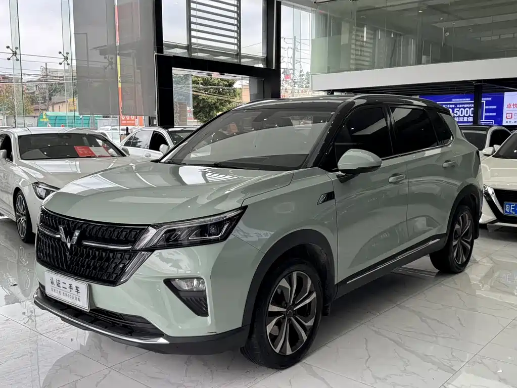 Wuling Xingchen 2022