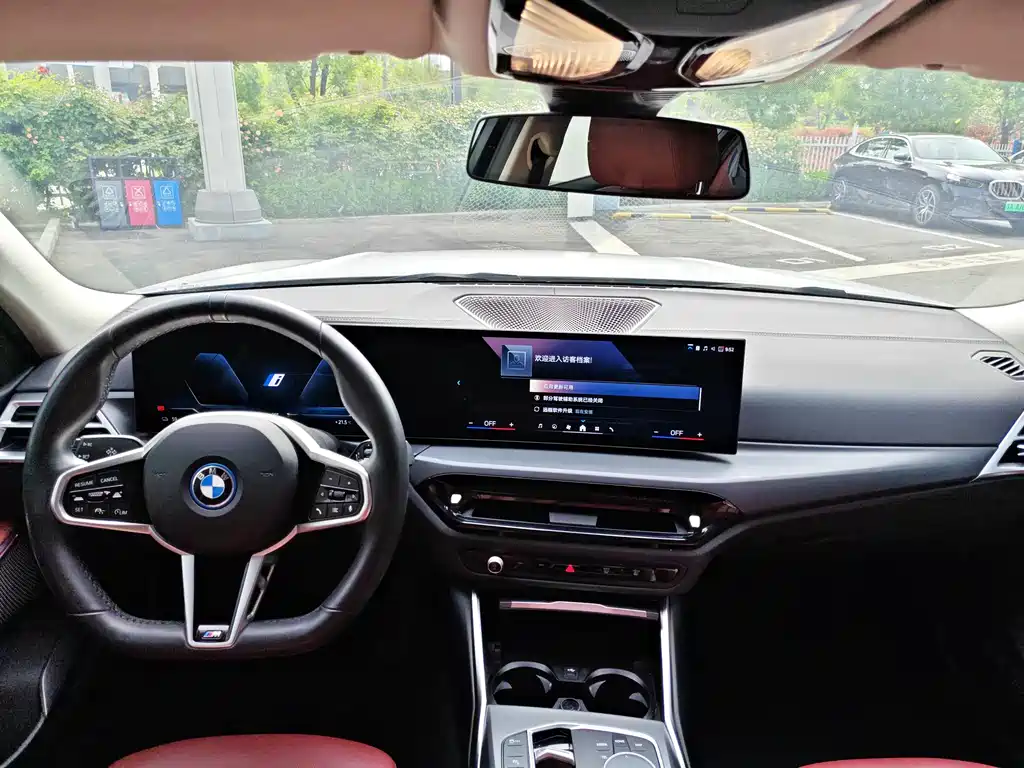 BMW i3 — фотографии объявления, Фото 17