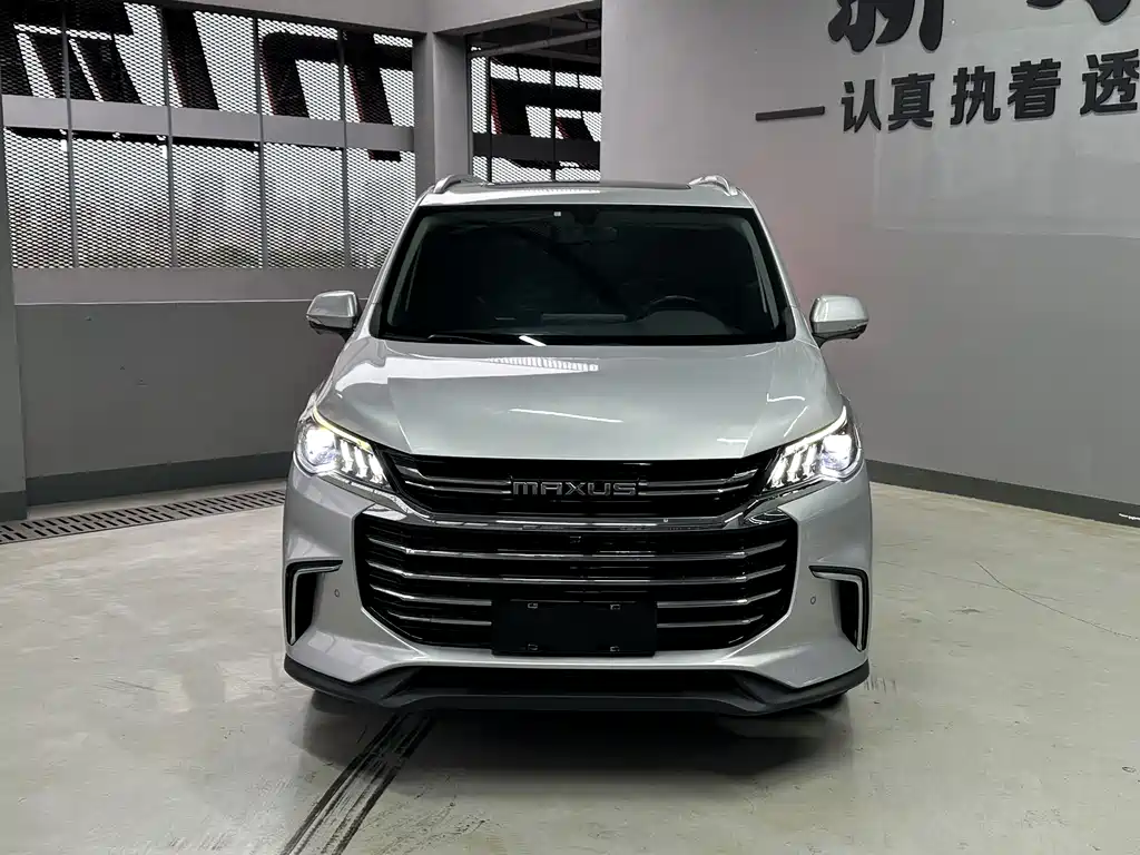 SAIC MAXUS CHASE G50