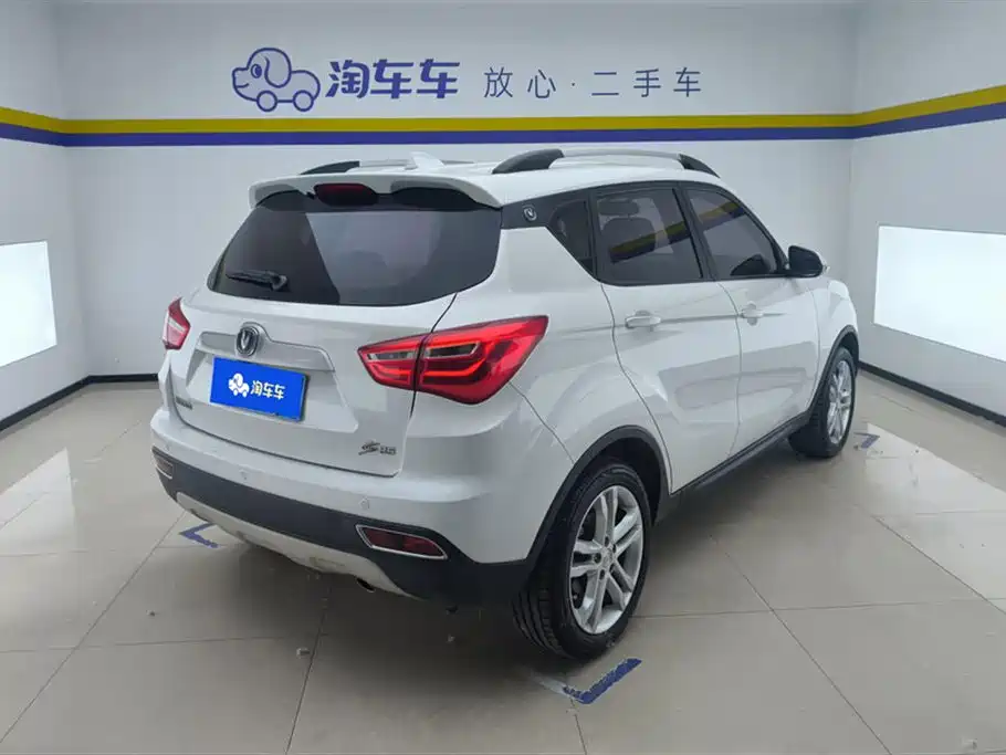 Changan CS35 2017 1.6L MT Luxury