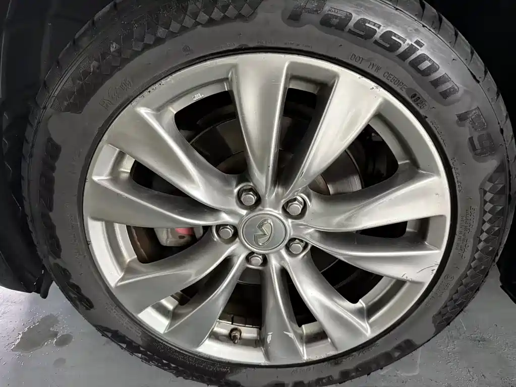Infiniti Q70 2013 Q70L 2.5L