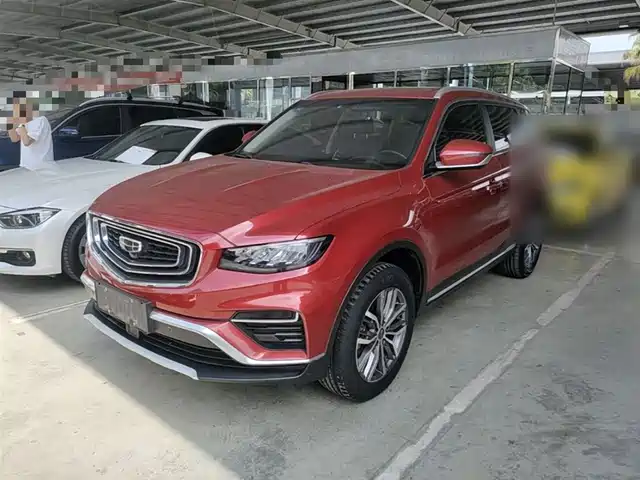 2020 Geely Boyue