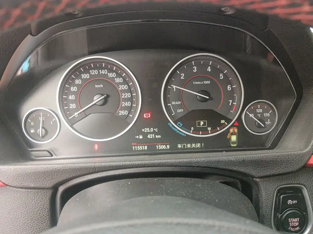 BMW 3 Series — миниатюра 9