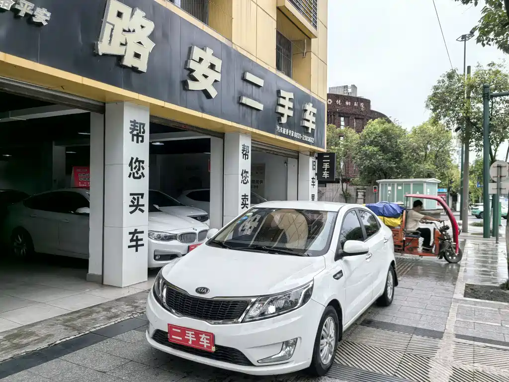 Kia K2 2014
