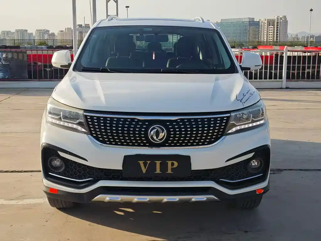 Fengxing X5 — миниатюра 2