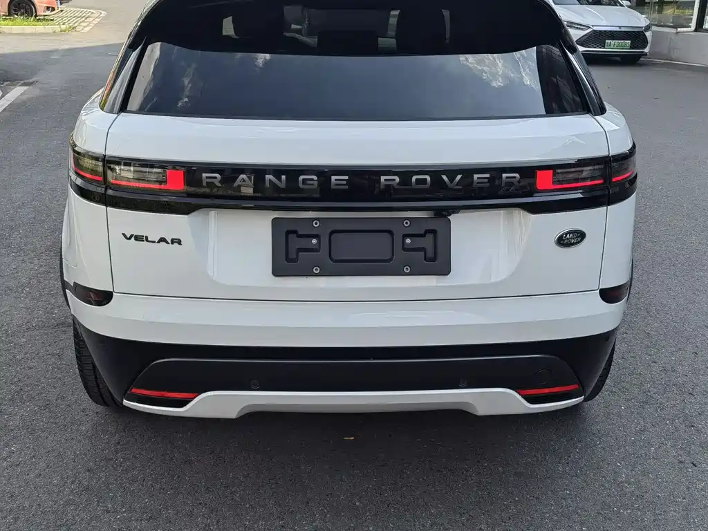 Land Rover Range Rover Velar 2026 250PS Dynamic SE