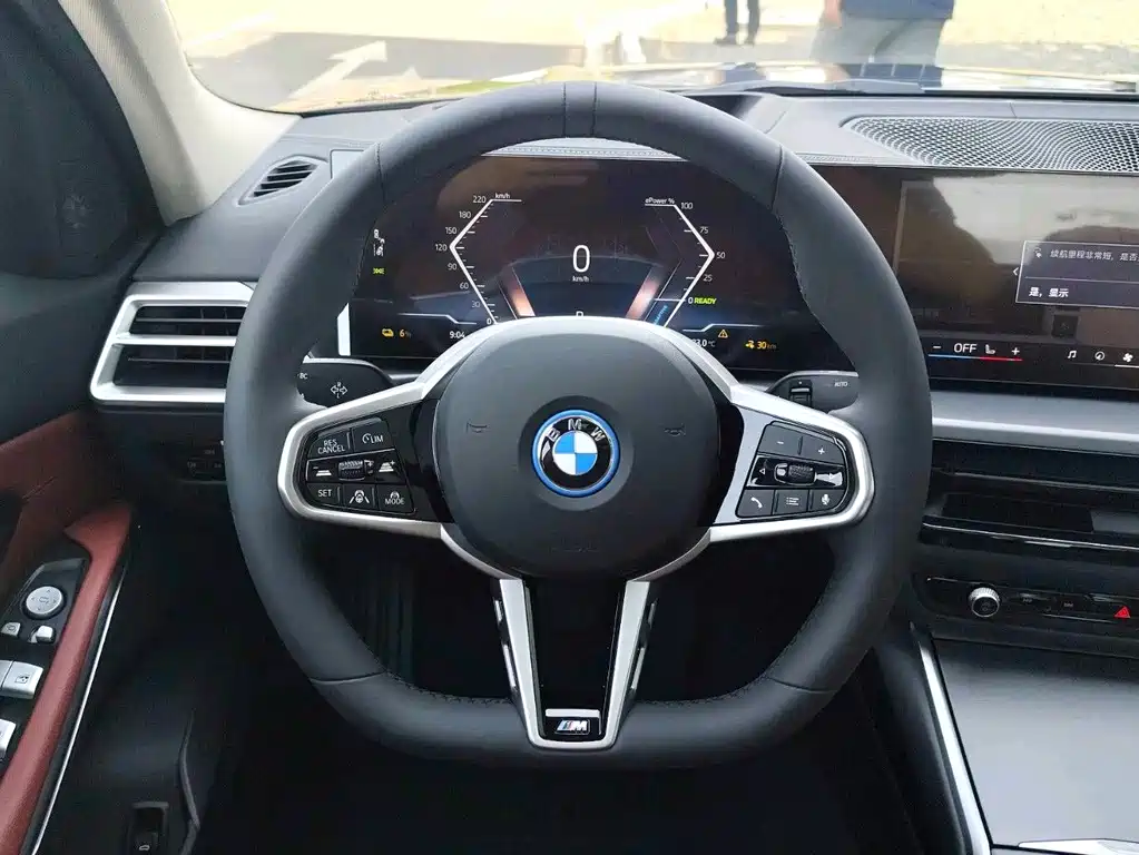 BMW i3 2025 eDrive 35 L