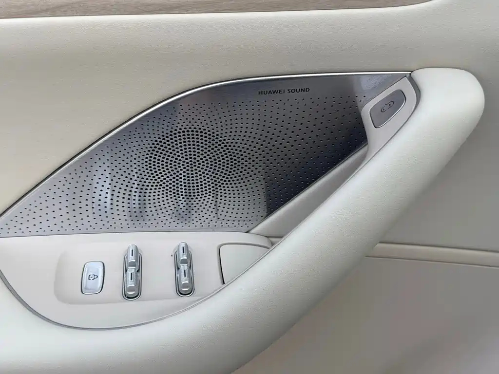 Luxeed R7 2024 802km Max