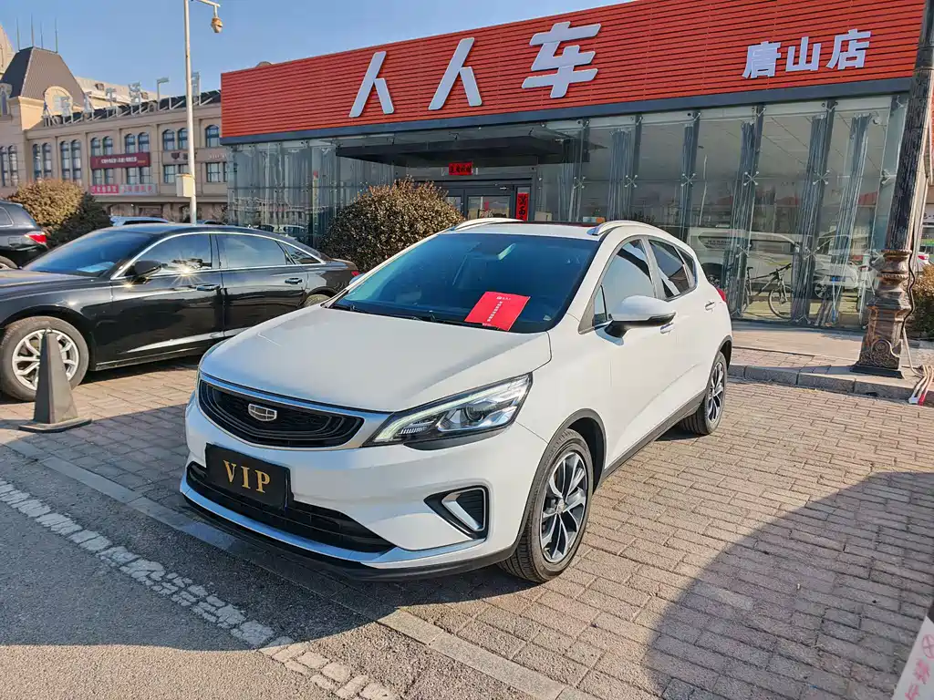 GEELY AUTOMOBILE EMGRAND GS